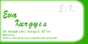 eva kurgyis business card